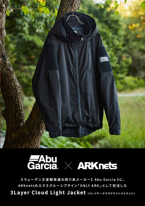 楽天市場】[SALE]Abu Garcia : [ONLY ARK]別注 3Layer Cloud Light 