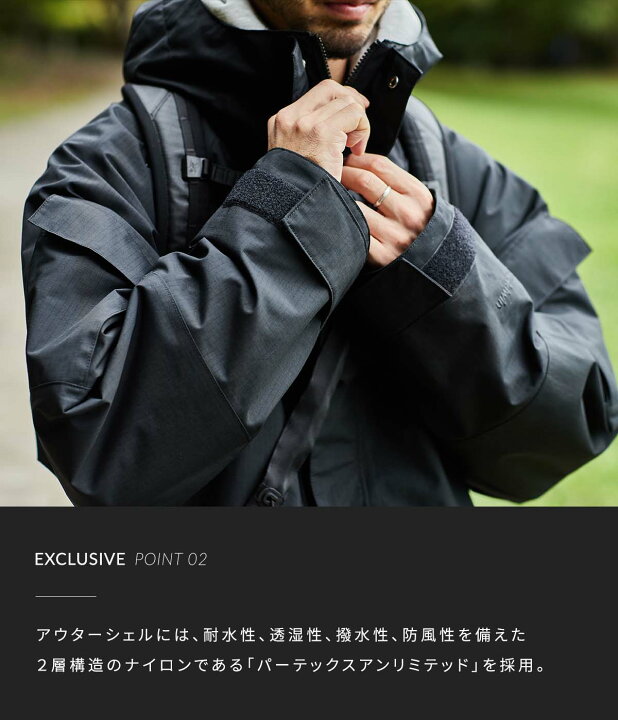 楽天市場】Goldwin : [ONLY ARK]別注 Hooded Snow Jacket : ONLYARK-0  