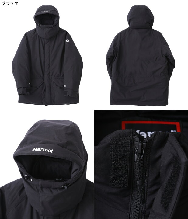楽天市場】[SALE]Marmot : [ONLY ARK]別注 BIG MAMMOTH / 全2色 