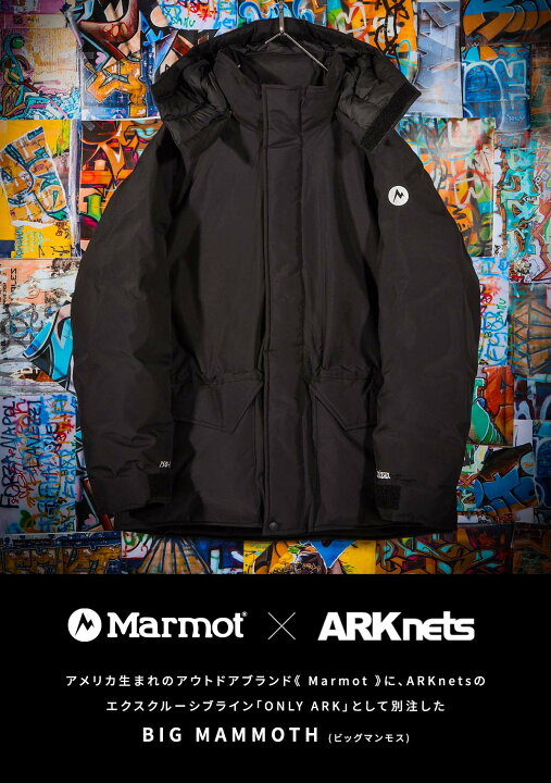 楽天市場】[SALE]Marmot : [ONLY ARK]別注 BIG MAMMOTH / 全2色 
