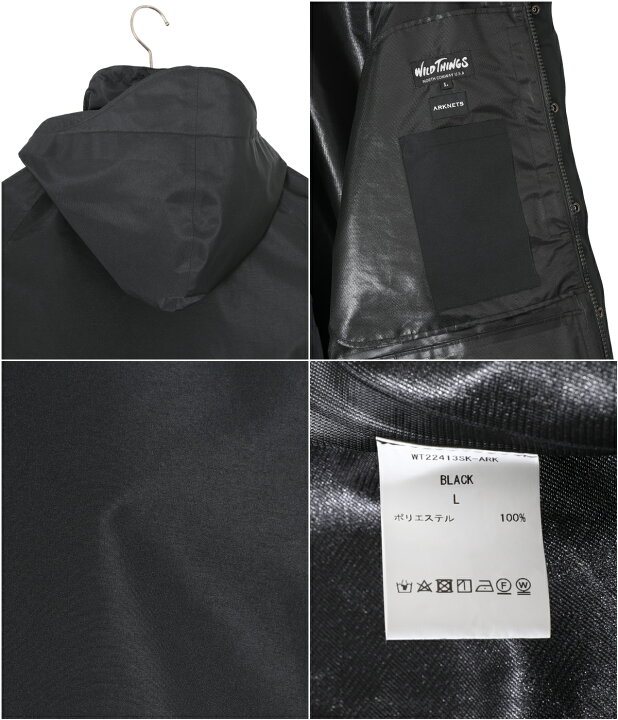 楽天市場】WILD THINGS : 別注 3 Layer Ecwcs Parka : ONLYARK-0-1014 