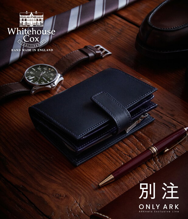 楽天市場】【送料無料】Whitehouse Cox / ホワイトハウスコックス 