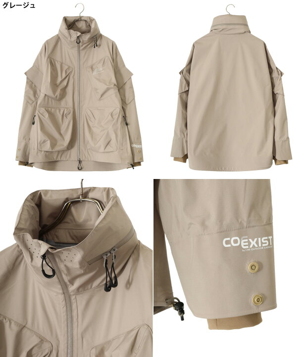 楽天市場】[SALE]CMF OUTDOOR GARMENT : PHANTOM SHELL COEXIST / 全2 
