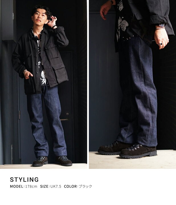 楽天市場】Danner : [ONLY ARK]別注 Mountain boots : ONLYARK-0-5007 