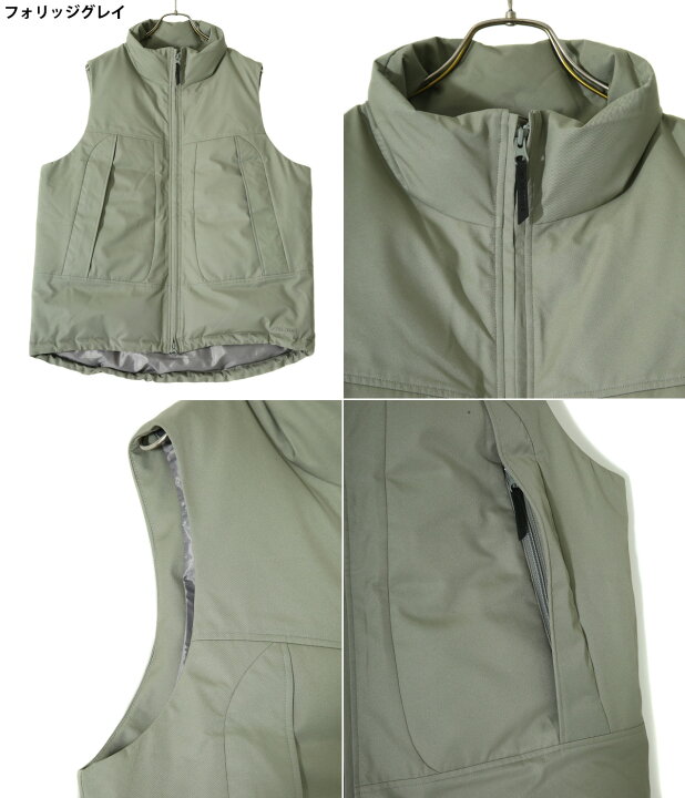楽天市場】【P20倍】Marmot infuse / マーモットインフューズ : 【ONLY 