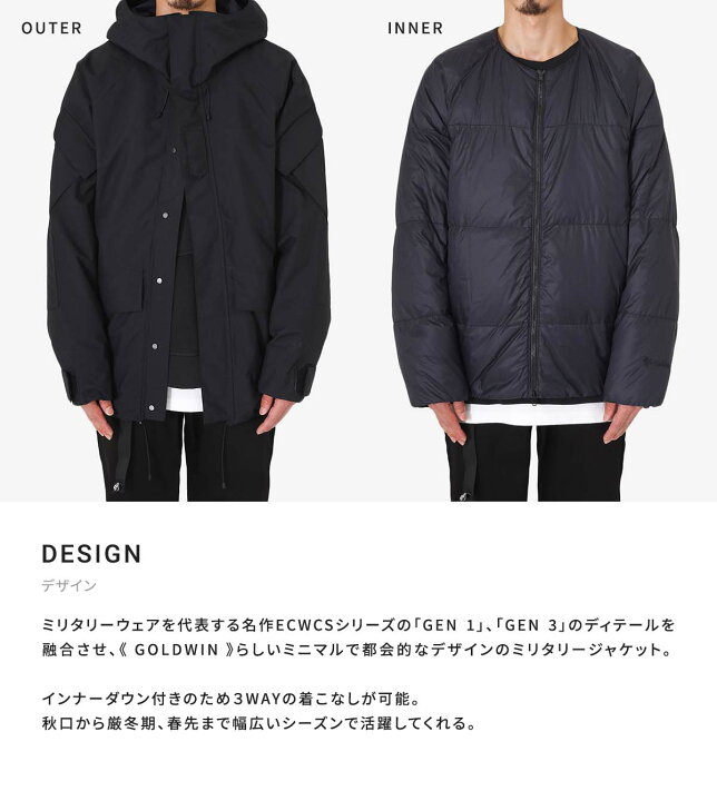 楽天市場】Goldwin : [ONLY ARK]別注 Hooded Snow Jacket : ONLYARK-0 
