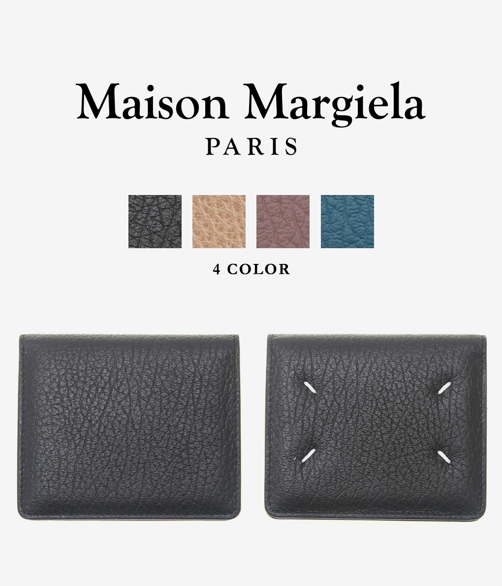 高級素材使用ブランド Maison Margiela メゾンマルジェラ財布二つ折 