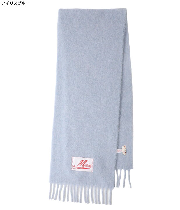 楽天市場】MARNI : SCARF / 全3色 : ASZC0005A0-UTW918[RIP][U 