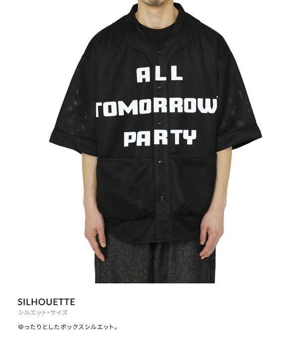CMF メッシュシャツ ALL TOMORROW