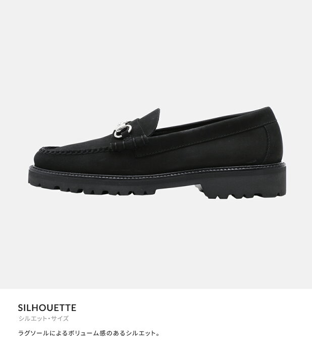 楽天市場】G.H.Bass : [ONLY ARK]別注 WEEJUN 90S LINCOLN MOC 