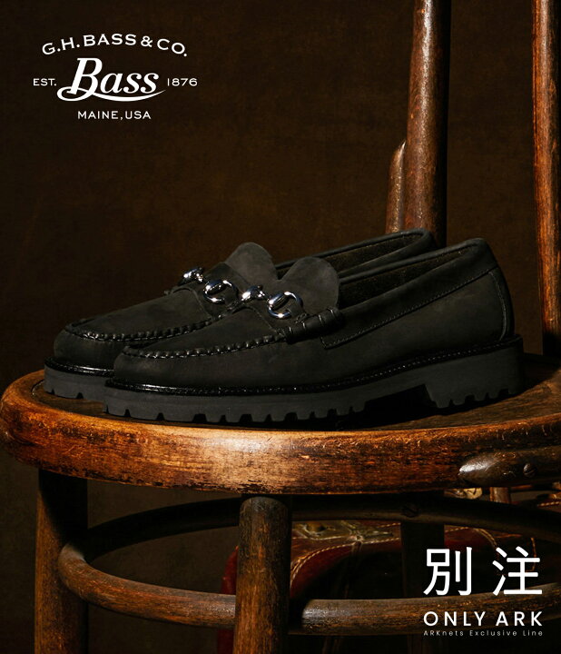 楽天市場】G.H.Bass : [ONLY ARK]別注 WEEJUN 90S LINCOLN MOC 