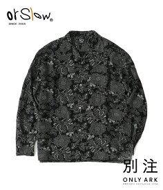 【送料無料】orSlow / オアスロウ : 【ONLY ARK】別注 LONG SLEEVE HAWAIIAN SHIRT : オンリーアーク 別注 ロング スリーブ ハワイアン シャツ 長袖シャツ アロハシャツ 総柄 セットアップ 総柄プリント メンズ ブラック 日本製 : ONLYARK-0-2022【STD】【REA】