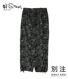 orSlow / オアスロウ : 【ONLY ARK】別注 HAWAIIAN TAKUMI PANTS : オンリーアーク 別注 ロング スリーブ ハワイアン イージーパンツ ボトムス 総柄 セットアップ メンズ ブラック 日本製 テーパードシルエット : ONLYARK-0-3015【STD】【REA】