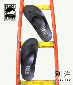 【送料無料】ISLAND SLIPPER / アイランドスリッパ : 【ONLY ARK】別注 TOCHIGI LEATHER BLACK : オンリーアーク 別注 栃木レザー ブラック サンダル ビーチサンダル レザーサンダル トングサンダル メンズ ブラック カジュアル : ONLYARK-0-5015【STD】【REA】