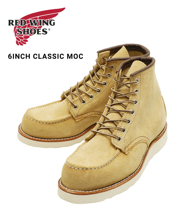 楽天市場】RED WING / レッドウィング : 6