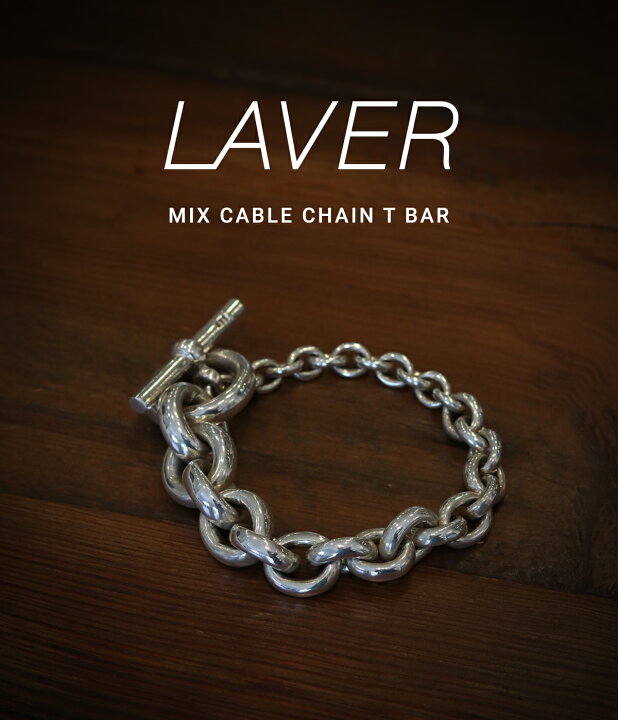 楽天市場】LAVER / ラバー : MIX CABLE CHAIN T BAR : ミックス 