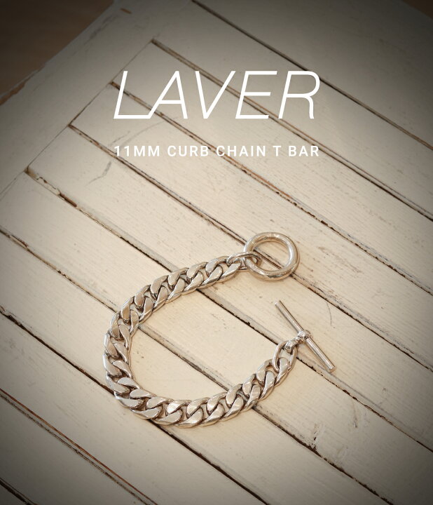 楽天市場】LAVER / ラバー : 11MM CURB CHAIN T BAR : チェーン 