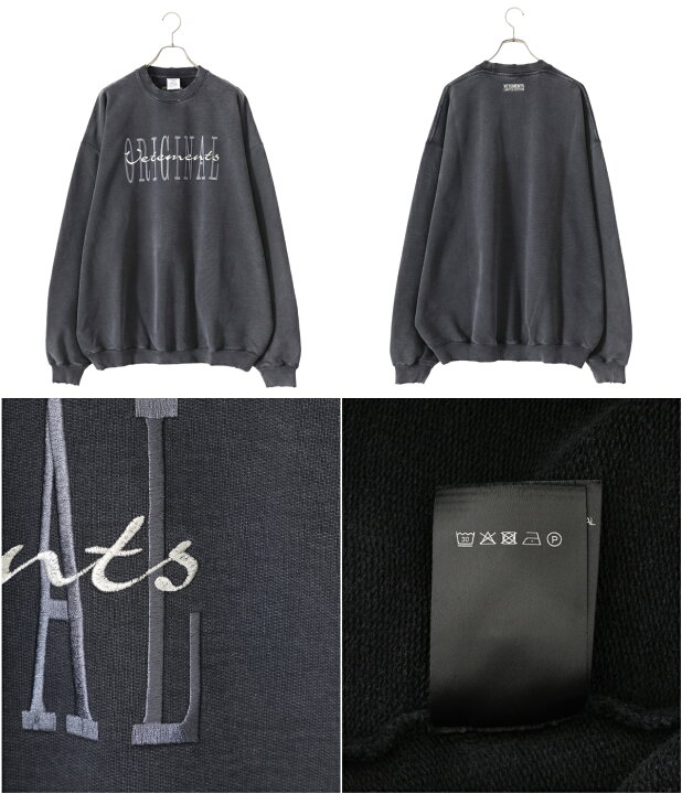 楽天市場】[SALE]VETEMENTS : ORIGINAL LOGO SWEATSHIRT : UE54CW120B 