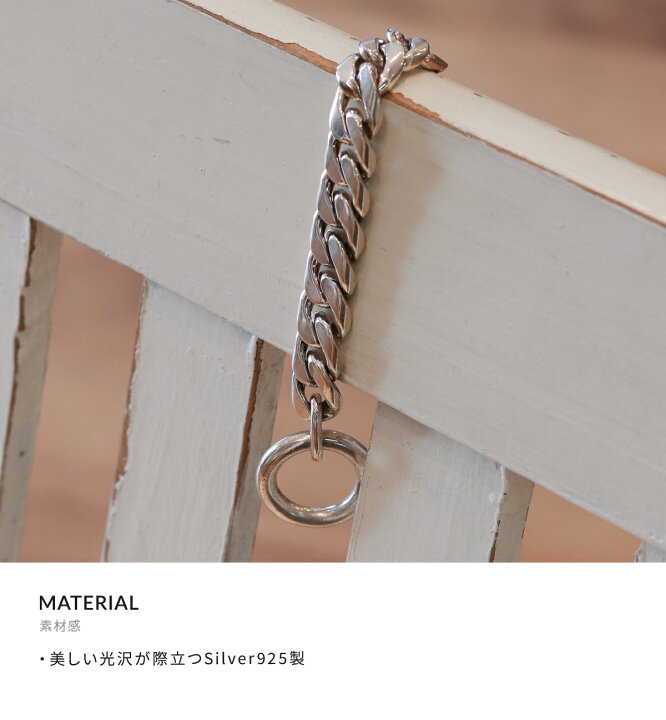 楽天市場】LAVER : 11MM CURB CHAIN T BAR : LAVER-NO-18[COR][D 