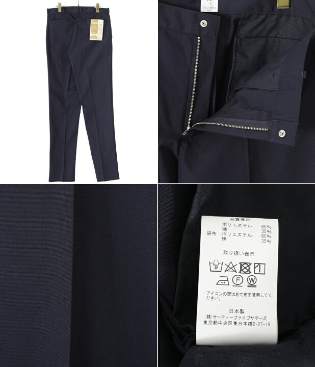楽天市場】ANATOMICA : TRIM FIT PANTS POPLIN : 530-581-03[MUS][U 