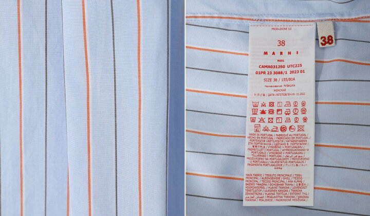 楽天市場】[送料無料]MARNI : [レディース]SHIRT : CAMA0312S0[ANN][U 