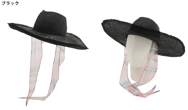 楽天市場】[送料無料]KIJIMA TAKAYUKI : [レディース]RAMIE HAT W 