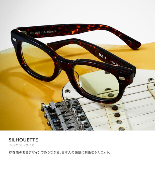 楽天市場】EFFECTOR : [ONLY ARK]別注 FUZZ H / 全4色 : ONLYARK-0 