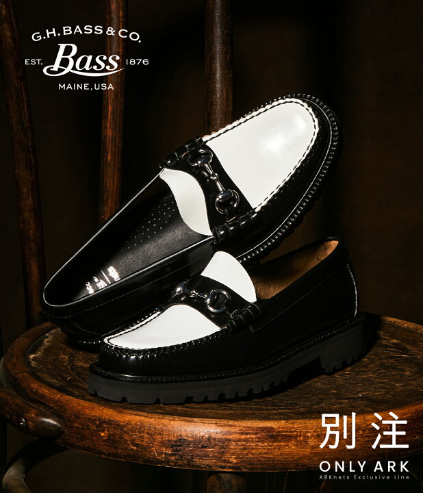 楽天市場】G.H.Bass : [ONLY ARK]別注 WEEJUN 90S LINCOLN MOC - calf 