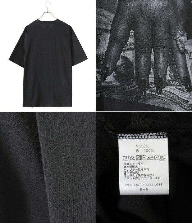 楽天市場】【SALE】THE INTERNATIONAL ART COLLECTION 