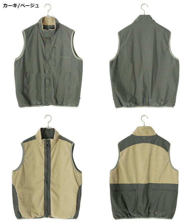 楽天市場】[SALE]Caledoor : Reversible Nylon/Recycled Fleece Vest 