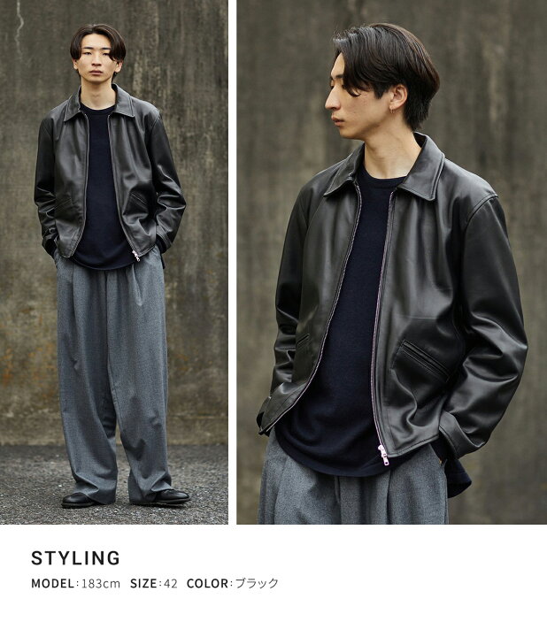 楽天市場】JAMES GROSE : [ONLY ARK]別注 CARLTON ZIP JACKET NEW 