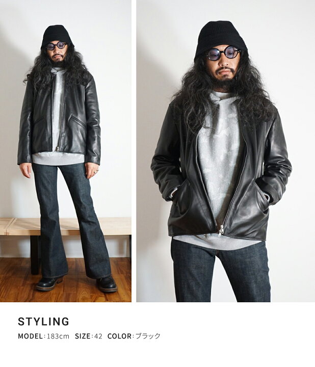 楽天市場】JAMES GROSE : [ONLY ARK]別注 CARLTON ZIP JACKET NEW 