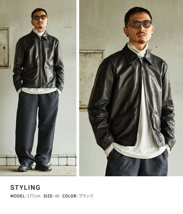 楽天市場】JAMES GROSE : [ONLY ARK]別注 CARLTON ZIP JACKET HORSE 