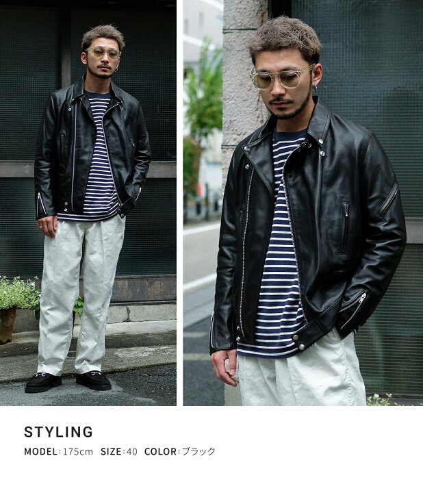 楽天市場】JAMES GROSE : [ONLY ARK]別注 NEW MANILA JACKET NEW SHEEP 