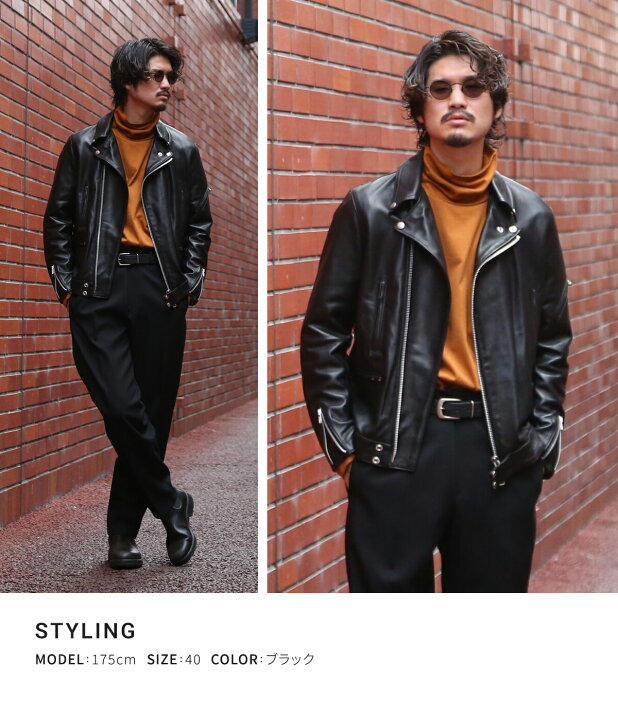 楽天市場】JAMES GROSE : [ONLY ARK]別注 NEW MANILA JACKET NEW SHEEP 
