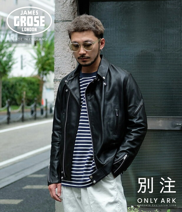 楽天市場】JAMES GROSE : [ONLY ARK]別注 NEW MANILA JACKET NEW SHEEP 