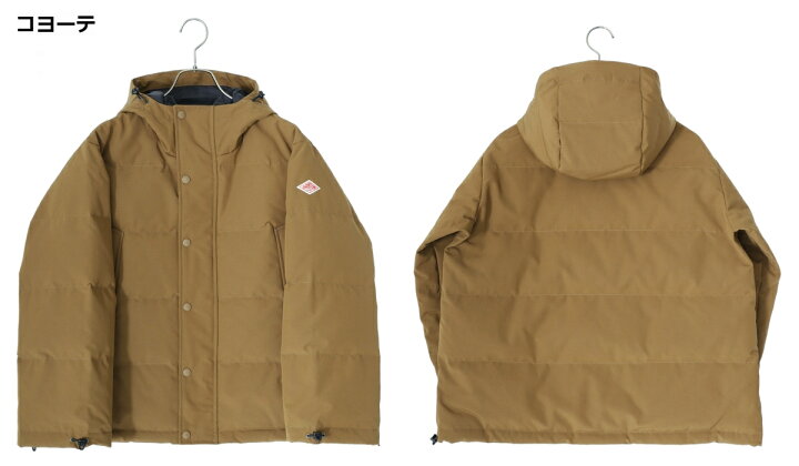 楽天市場】DANTON : [レディース]DOWN HOODED JACKET / 全3色 : DT 
