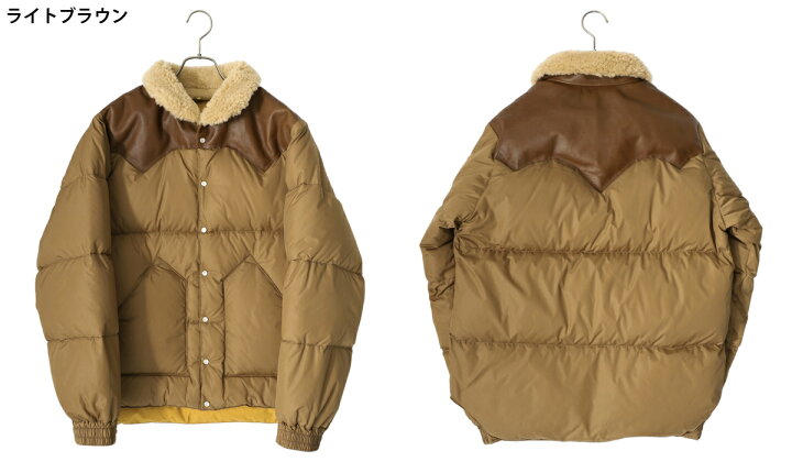 楽天市場】【送料無料】ROCKY MOUNTAIN FEATHER BED / ロッキー 