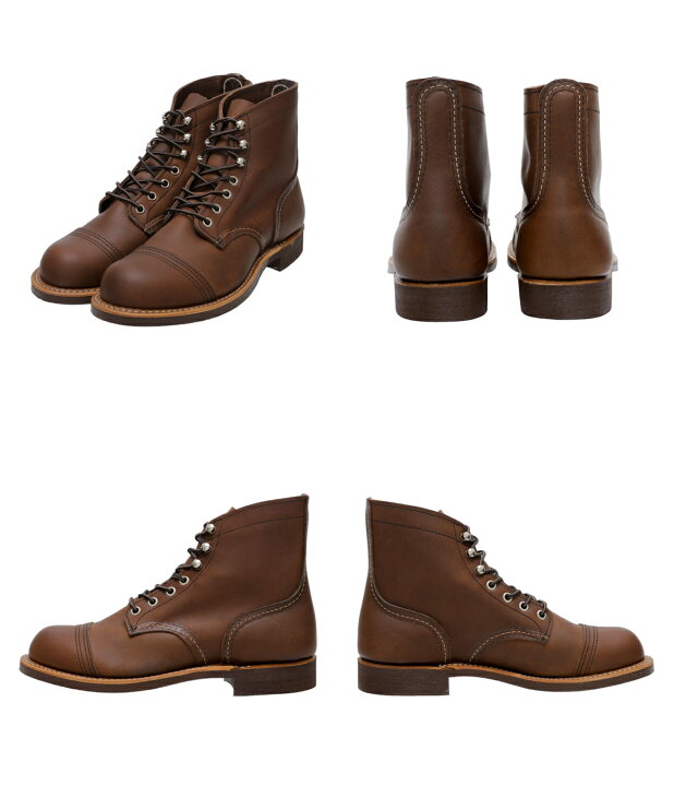 楽天市場】RED WING : IRON RANGER No.8111 : 8111[STD][D 