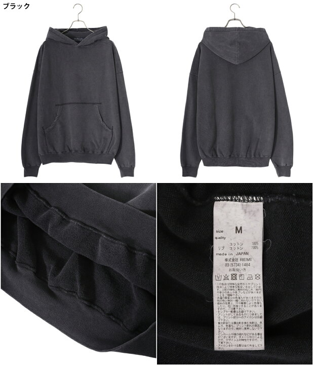 楽天市場】【P10倍】REMI RELIEF NAVY LABEL / レミレリーフ ネイビー 