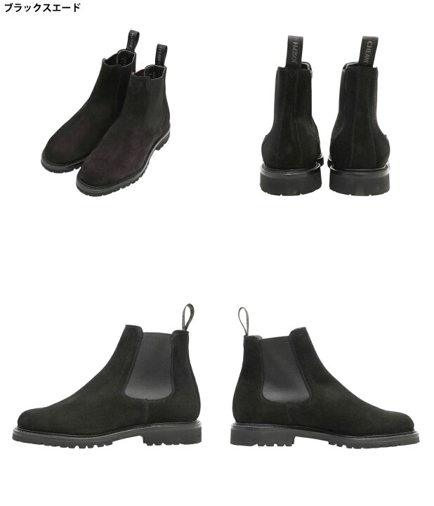 楽天市場】JOSEPH CHEANEY : [ONLY ARK]別注 BARNEY / 全2色 : ONLYARK 