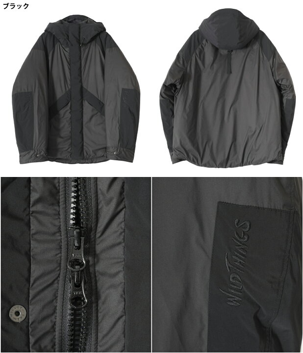 楽天市場】[SALE]WILD THINGS : [ONLY ARK]別注 URBAN DENALI JACKET 
