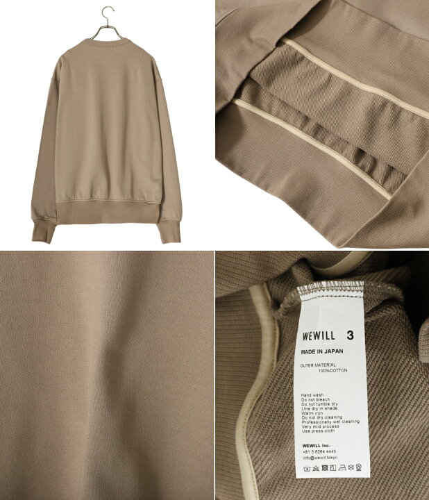 楽天市場】[送料無料]WEWILL : LOOSE SWEATSHIRT : W-014-8003[COR][U 
