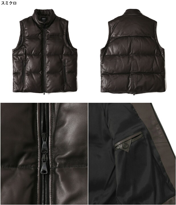 楽天市場】[送料無料]EMMETI : [ONLY ARK]別注 ISE -0.5mm- : ONLYARK  