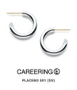 [送料無料]CAREERING : PLACEBO 501 (SV) : PLACEBO-501-SV [NOA][D]