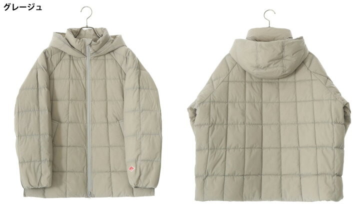楽天市場】【最大70%OFF】DANTON / ダントン : 【レディース】Square 