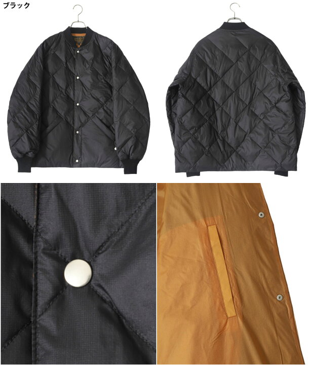 楽天市場】Eddie Bauer Black Tag Collection : Down Light Insulated 