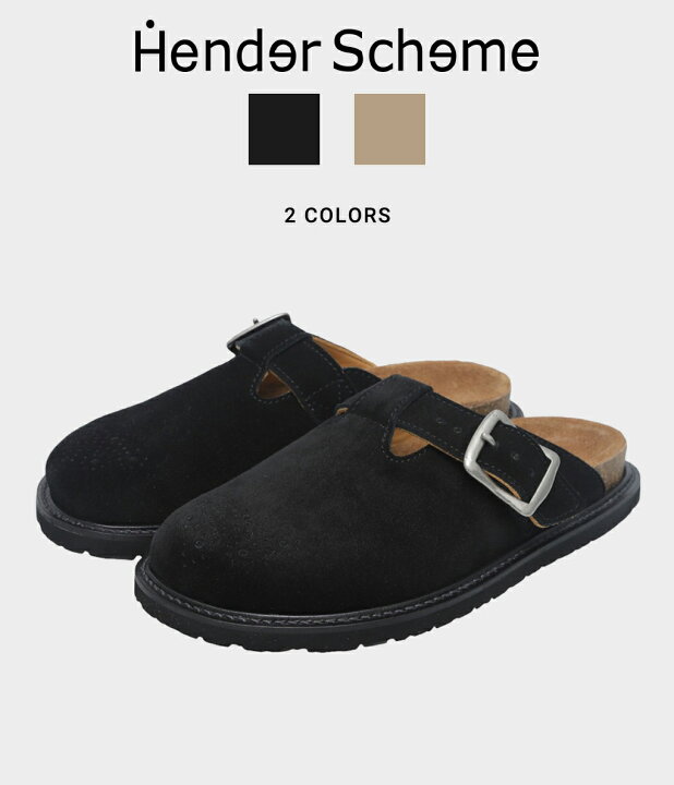 楽天市場】Hender Scheme : buggs suede / 全2色 : qn-s-bug[COR][DEA  