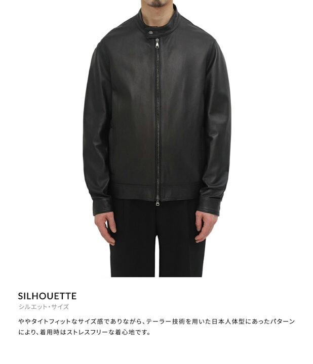 楽天市場】EMMETI : [ONLY ARK]別注 JURI -0.5mm- : ONLYARK-0-1028 