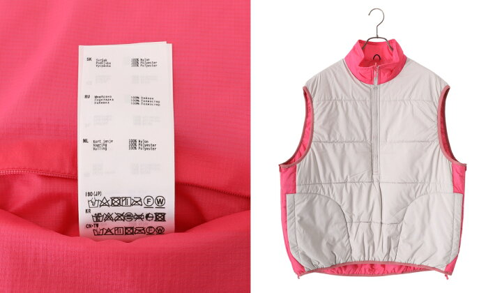 楽天市場】[SALE]DAIWA PIER39 : TECH REVERSIBLE PULLOVER PUFF VEST 